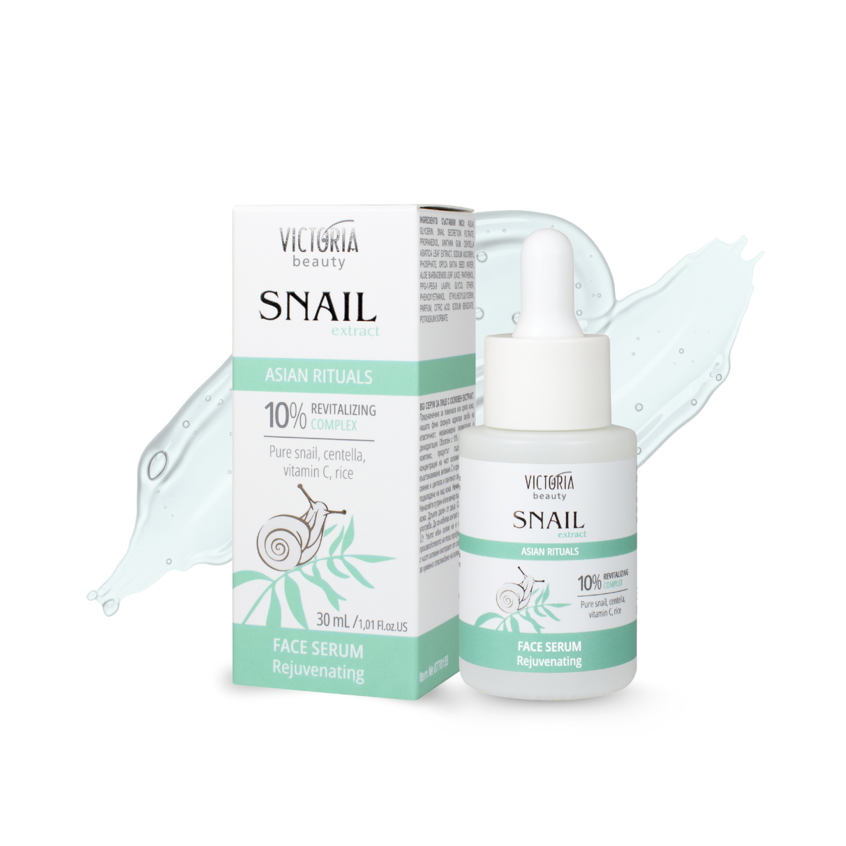 Extrait D’Escargot Asian Rituals Victoria Beauty