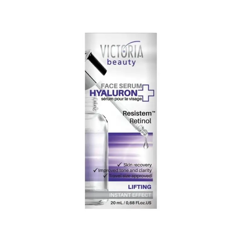 Hyaluron+ Victoria Beauty – Image 2