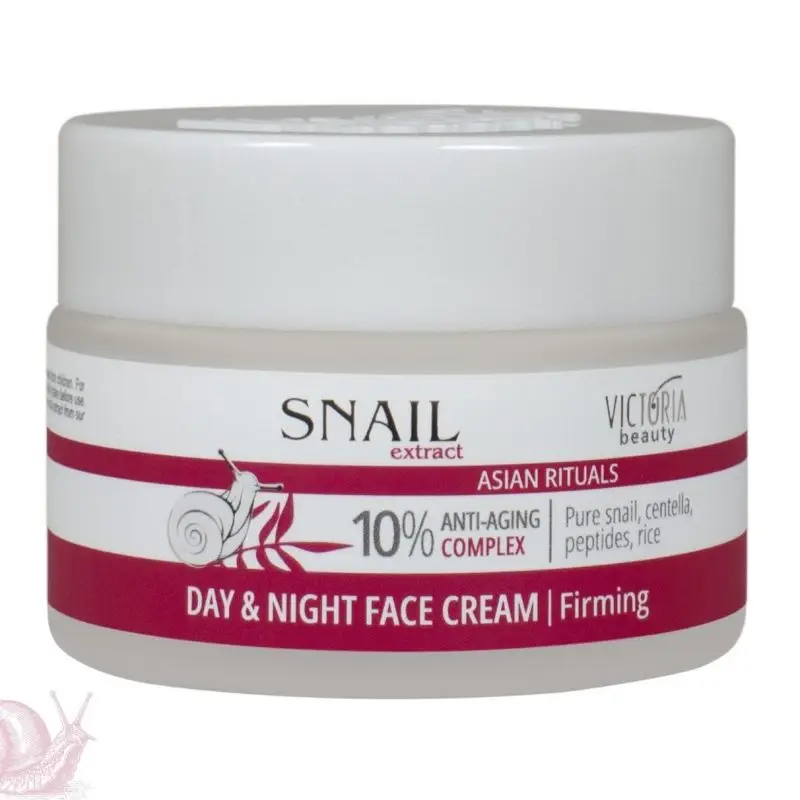 L'extrait D'escargot Victoria Beauty – Image 2