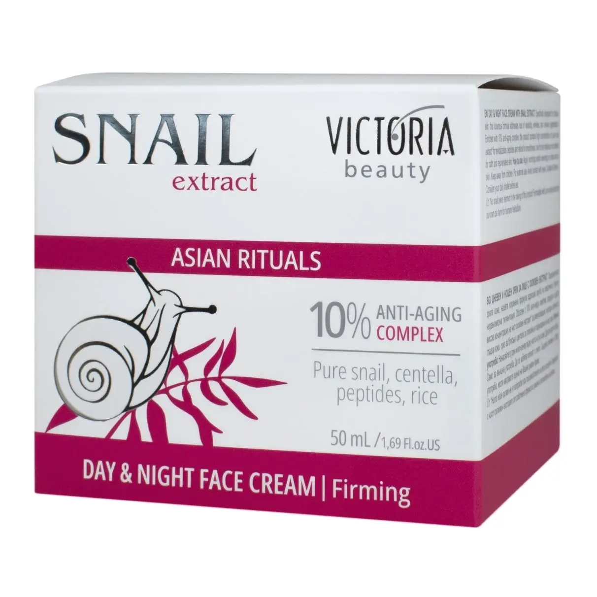 L'extrait D'escargot Victoria Beauty – Image 3